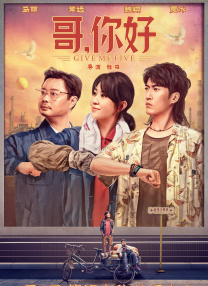 许无舟